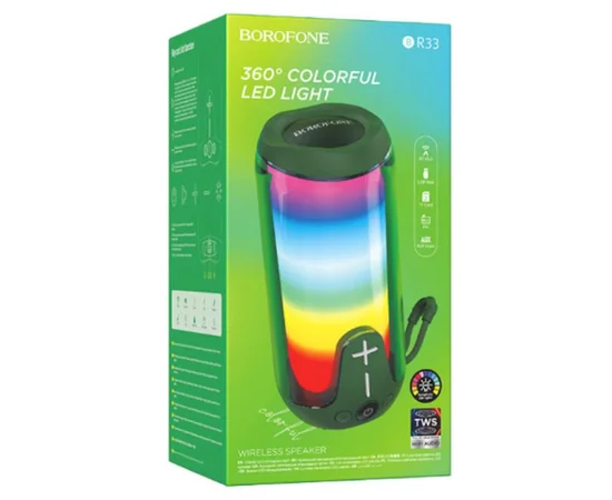 Bluetooth Колонка Borofone BR33 Pulse color sports Dark Green