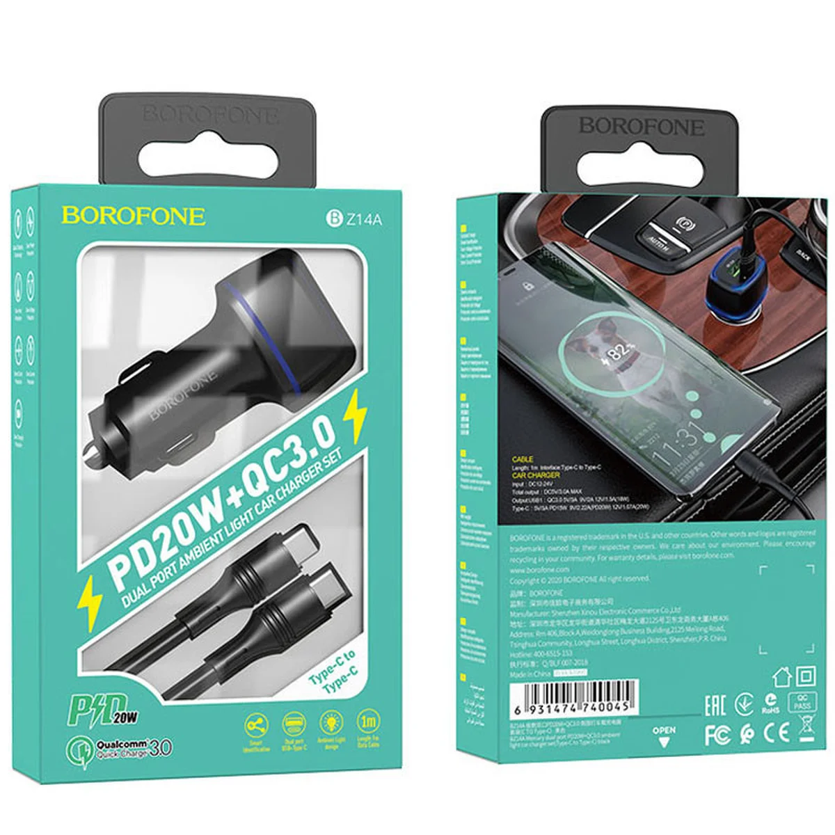 АЗУ Borofone BZ14A PD20W+QC3.0 (1Type-C/1USB/3A) + Type-C to Type-C Черный