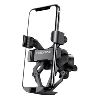 Автодержатель Borofone BH32 Черный