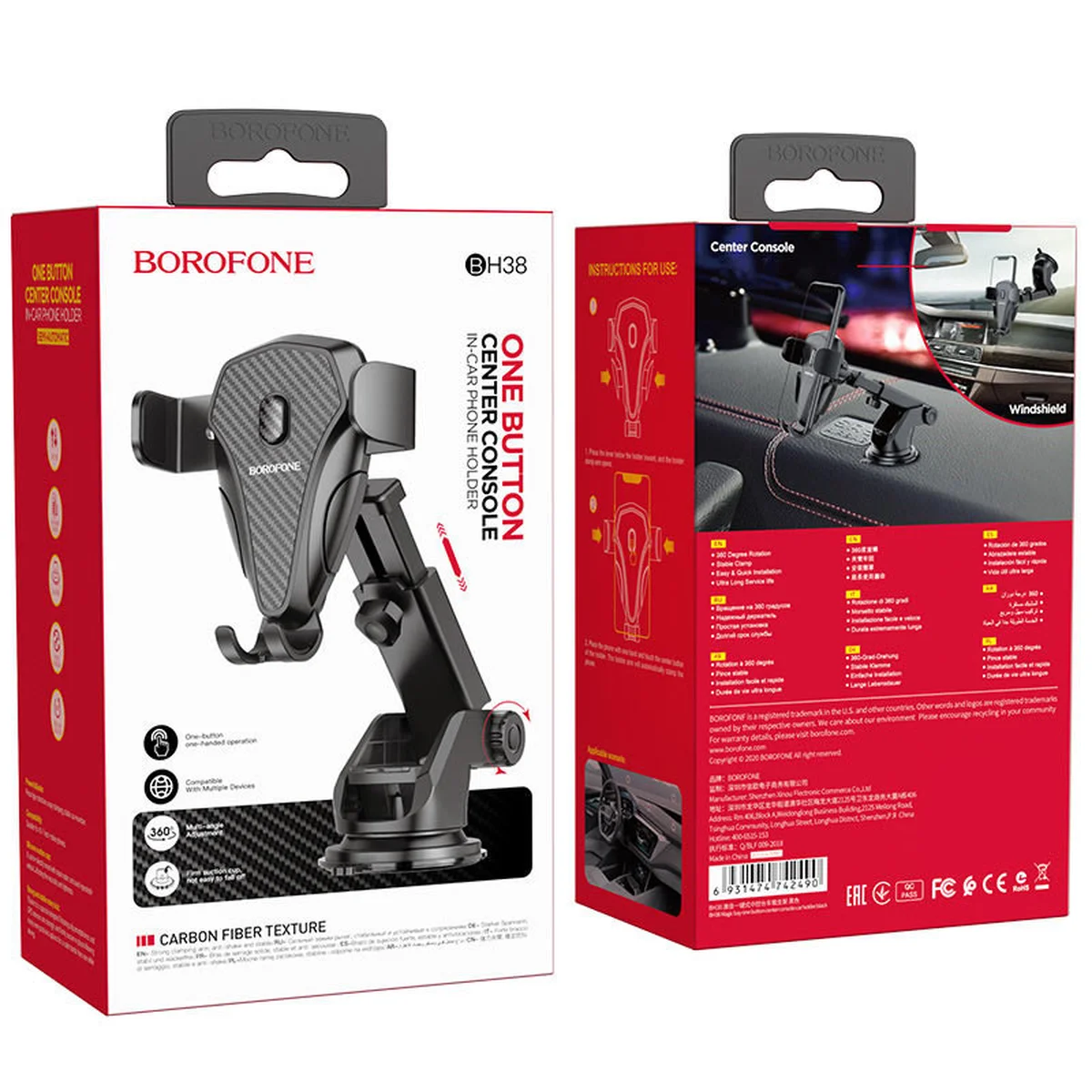 Автодержатель Borofone BH38 Черный