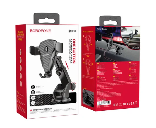 Автодержатель Borofone BH38 Черный