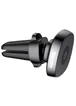 Автодержатель Baseus Magnetic Privity Pro Air SUMQ-PR Черный