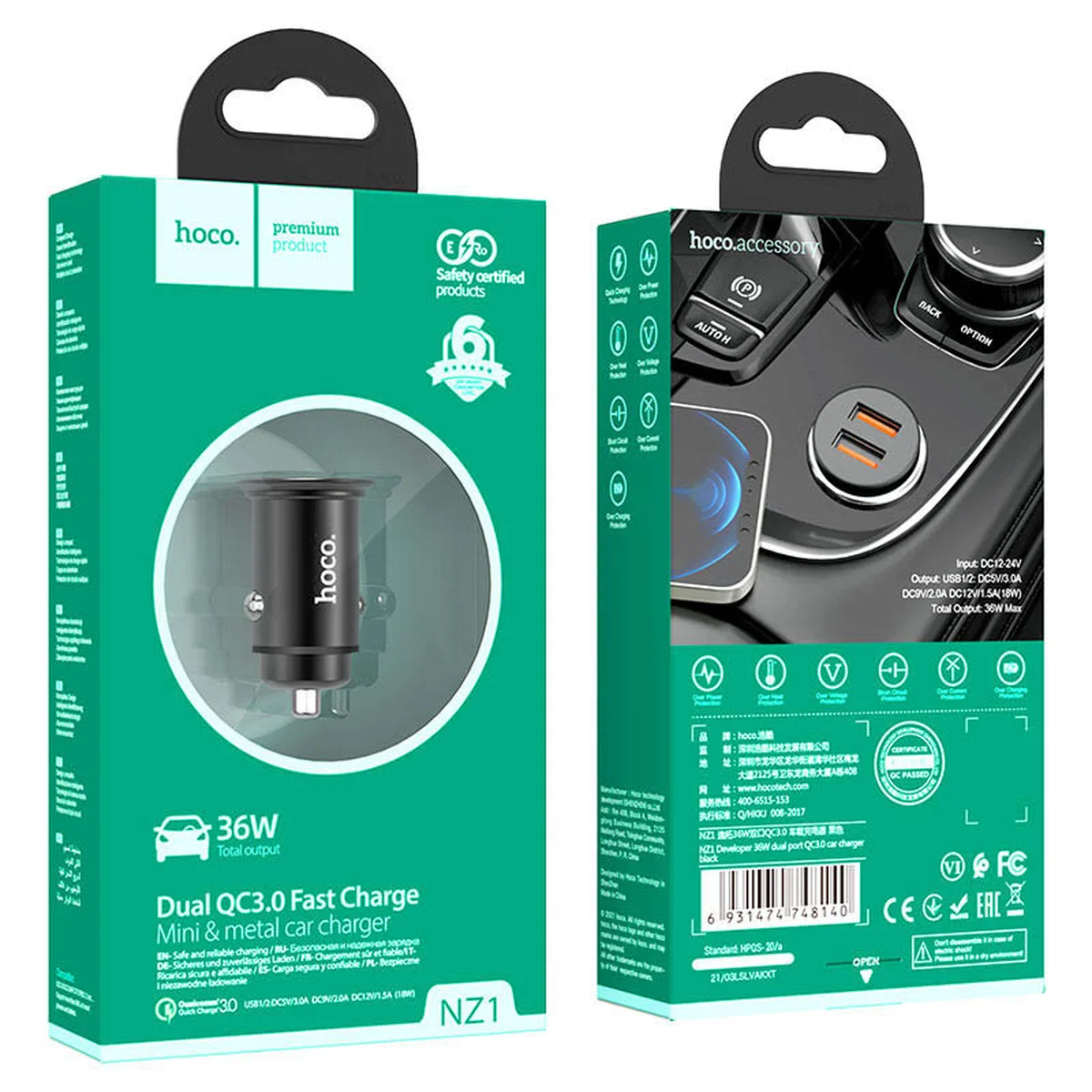 АЗУ Hoco NZ1 PD36W+QC3.0 (2USB/3.0A) Чорний