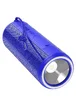 Bluetooth Колонка Hoco HC11 Bora sports Синий