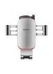 Автодержатель Baseus Metal Age Gravity Car Mount (SUYL-D) Серый