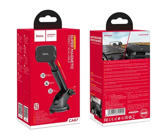 Автодержатель Hoco CA67 магнитный Черный