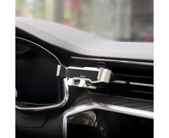 Автодержатель Hoco S25 Золотой