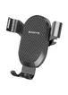 Автодержатель Borofone BH48 Черный