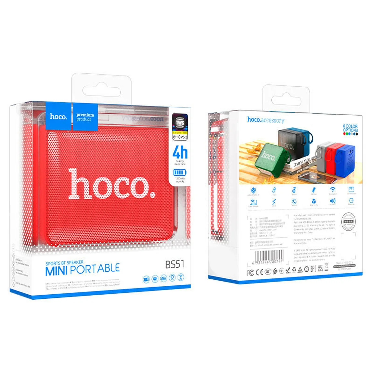 Bluetooth Колонка Hoco BS51 Gold brick sports Red