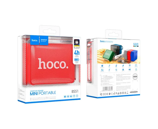 Bluetooth Колонка Hoco BS51 Gold brick sports Red