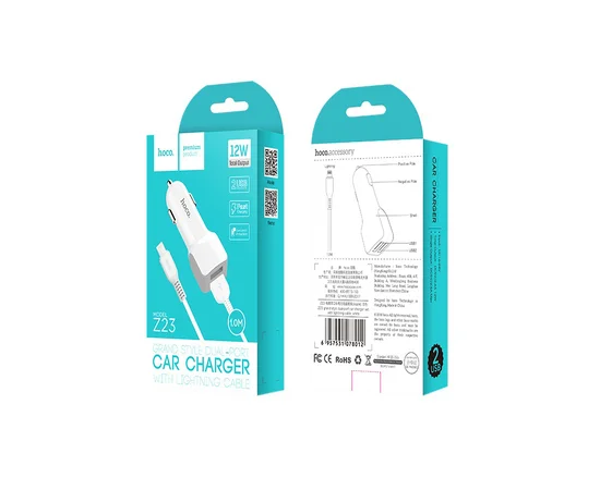 АЗУ Hoco Z23 Grand Style + Cable (Lightning) 2.4A 2USB Белый