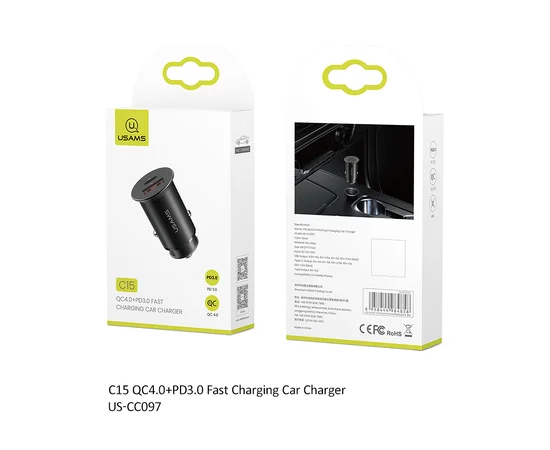 АЗУ USAMS US-CC097 C15 QC4.0+PD3.0 Fast Charging Car Charger Черный