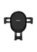 Автодержатель Hoco CA56 с авто захватом телефона Черный