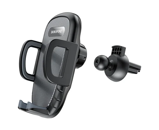 Автодержатель Borofone BH52 Черно - серый