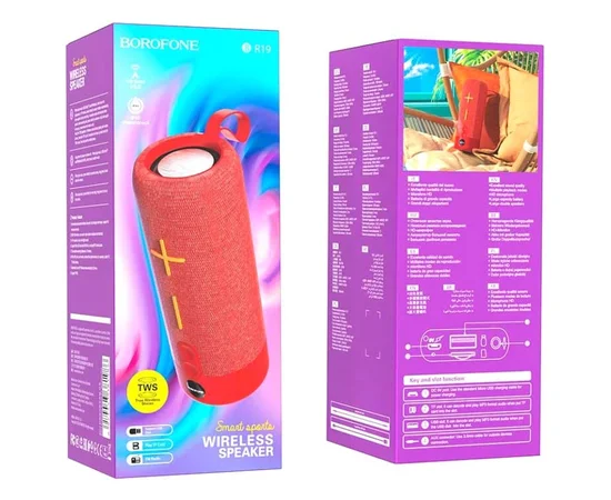 Bluetooth Колонка Borofone BR19 Червоний