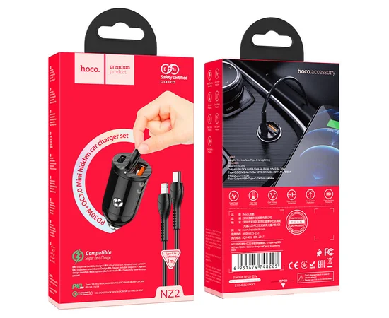 АЗУ Hoco NZ2 Link PD30W+QC3.0 + Type-C + Lightning Чорний