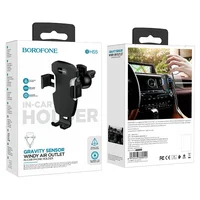 Автодержатель Borofone BH55 Черно - стальной