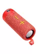 Bluetooth Колонка Borofone BR19 Красный