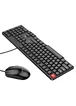 Ігрова клавіатура + миша Hoco GM16 Чорний