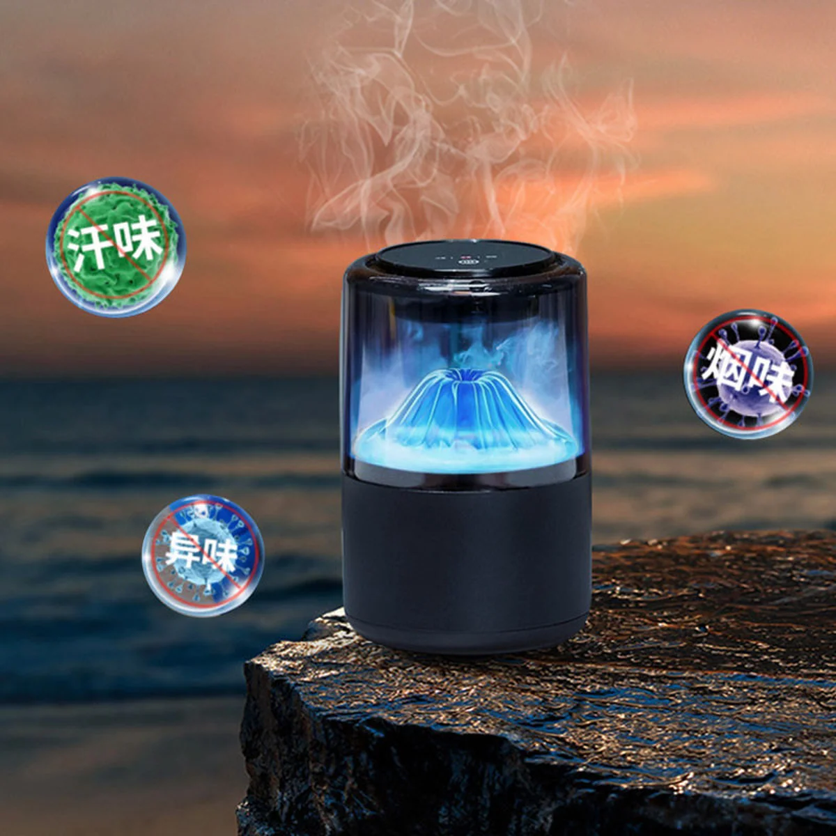 Ароматизатор/освіжувач повітря в машину Glowing Mountains Black