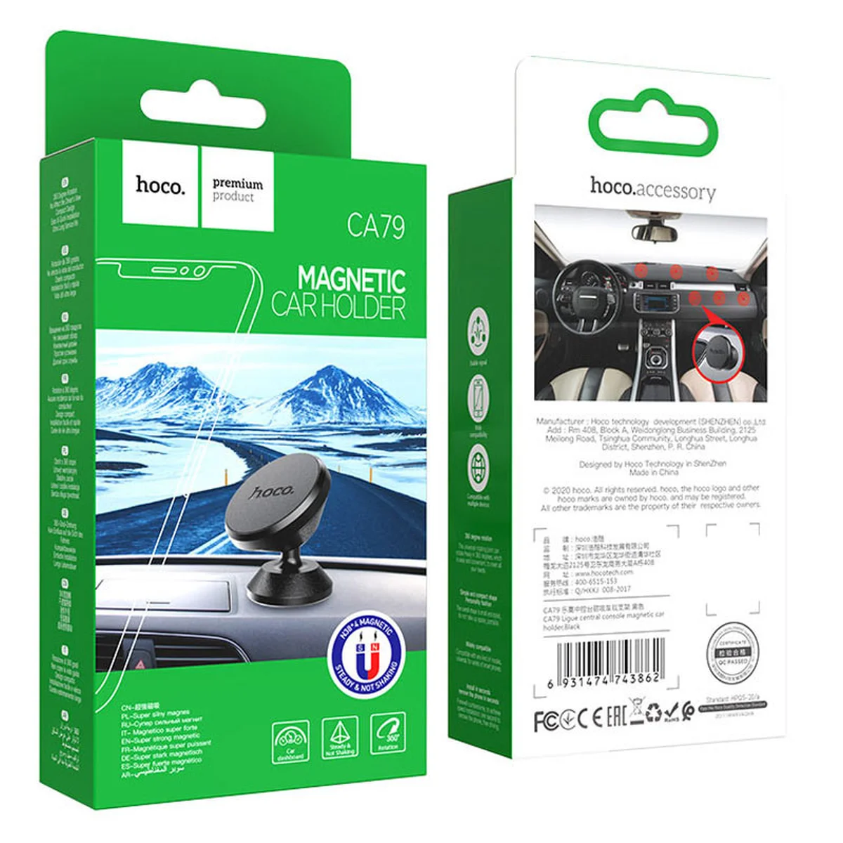 Автодержатель Hoco CA79 магнитный Черный