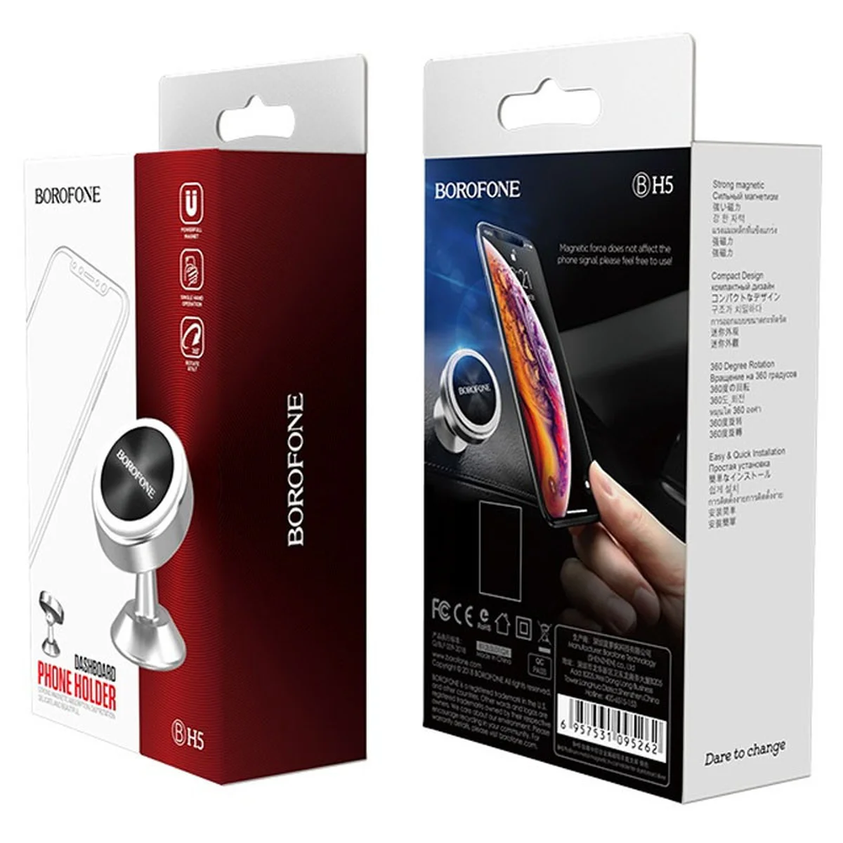 Автоутримувач Borofone BH5 Platinum metal Чорний