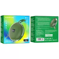 Bluetooth Колонка Borofone BR27 Зеленый
