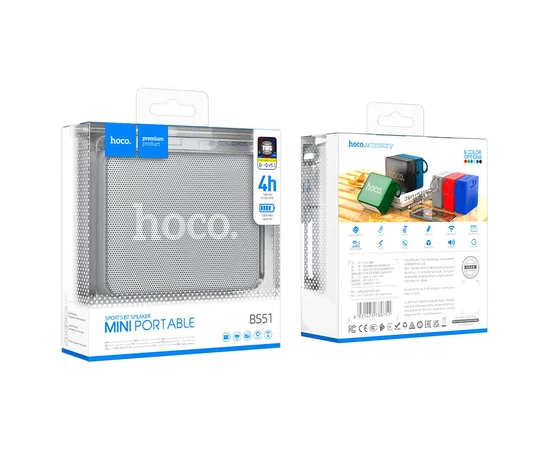 Bluetooth Колонка Hoco BS51 Gold brick sports Gray