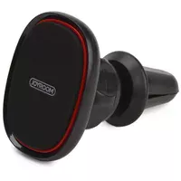 Автодержатель Joyroom ZS205 магнитный в решетку Черный