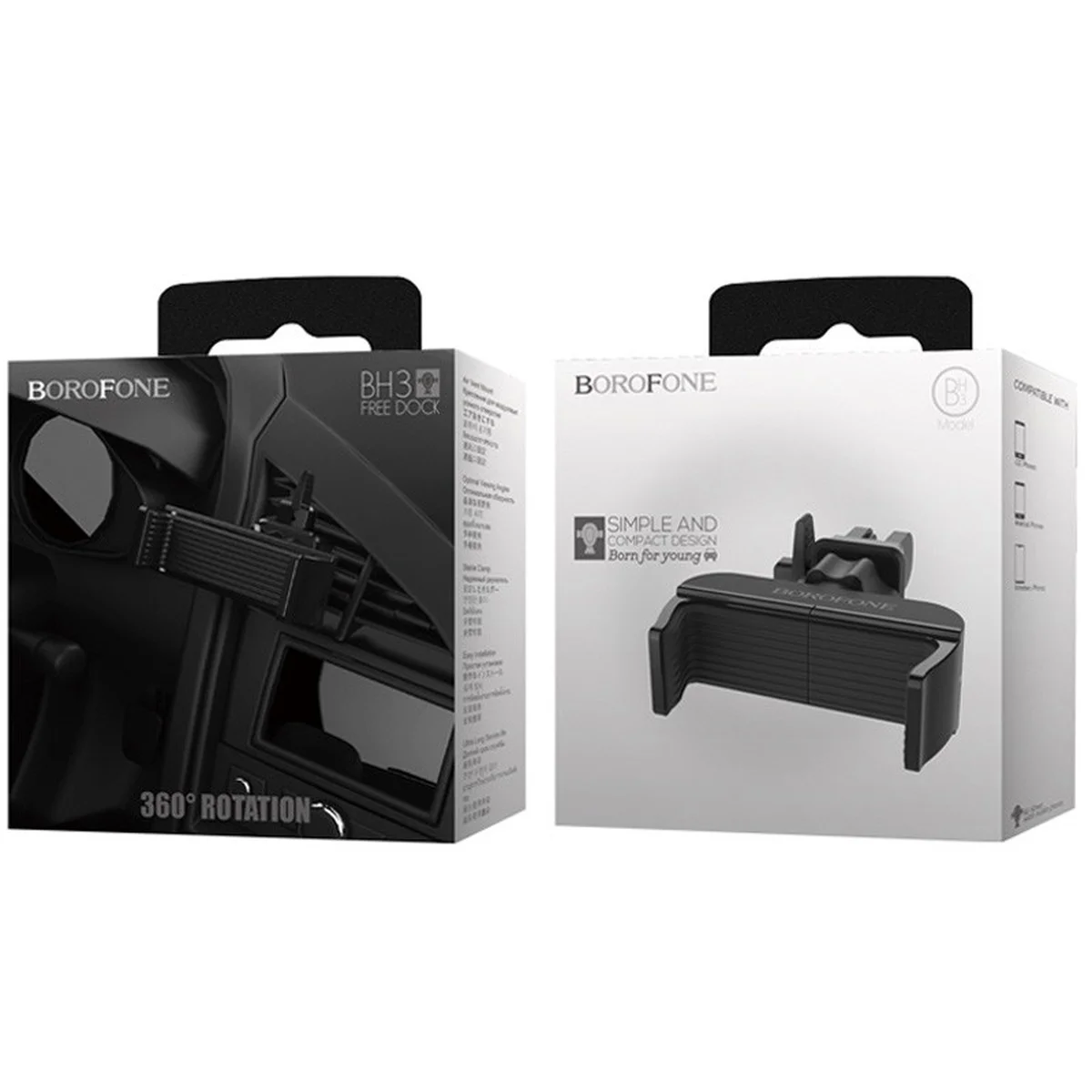Автотримач Borofone BH3 Чорний