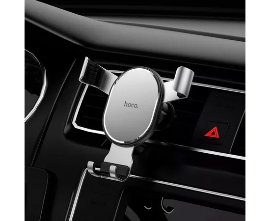 Автодержатель Hoco CA56 Plus Черно - стальной