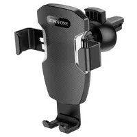 Автодержатель Borofone BH55 Черно - стальной