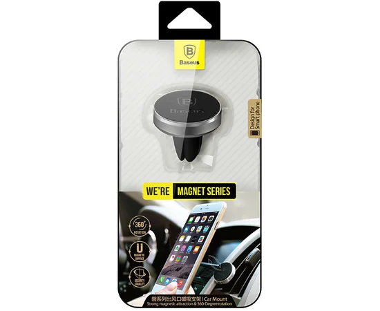 Автодержатель Baseus Magnet Car Mount (SUGENT-MO01) Черный
