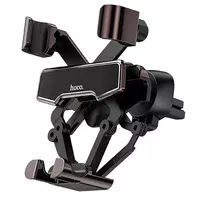 Автодержатель Hoco S25 Чорний