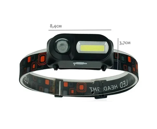 Налобний ліхтар LED Double light 1804 Black