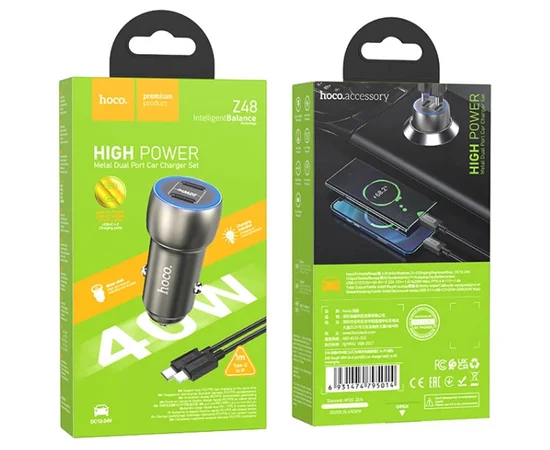 АЗУ Hoco Z48 Tough 40W (2Type-C) + Type-C to Type-C Metal gray