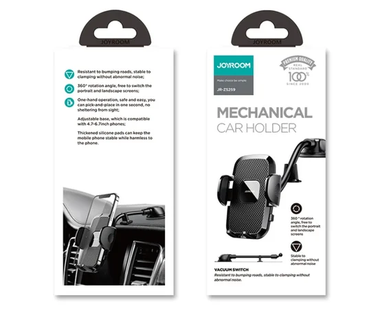 Автоутримувач Joyroom JR-ZS259 розсувний (вакуумна присоска) Чорний