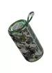 Bluetooth Колонка Borofone BR37 Noble sports Camouflage Green