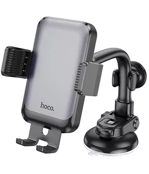 Автодержатель Hoco H27 Rock push-type (center console) Black / Gray