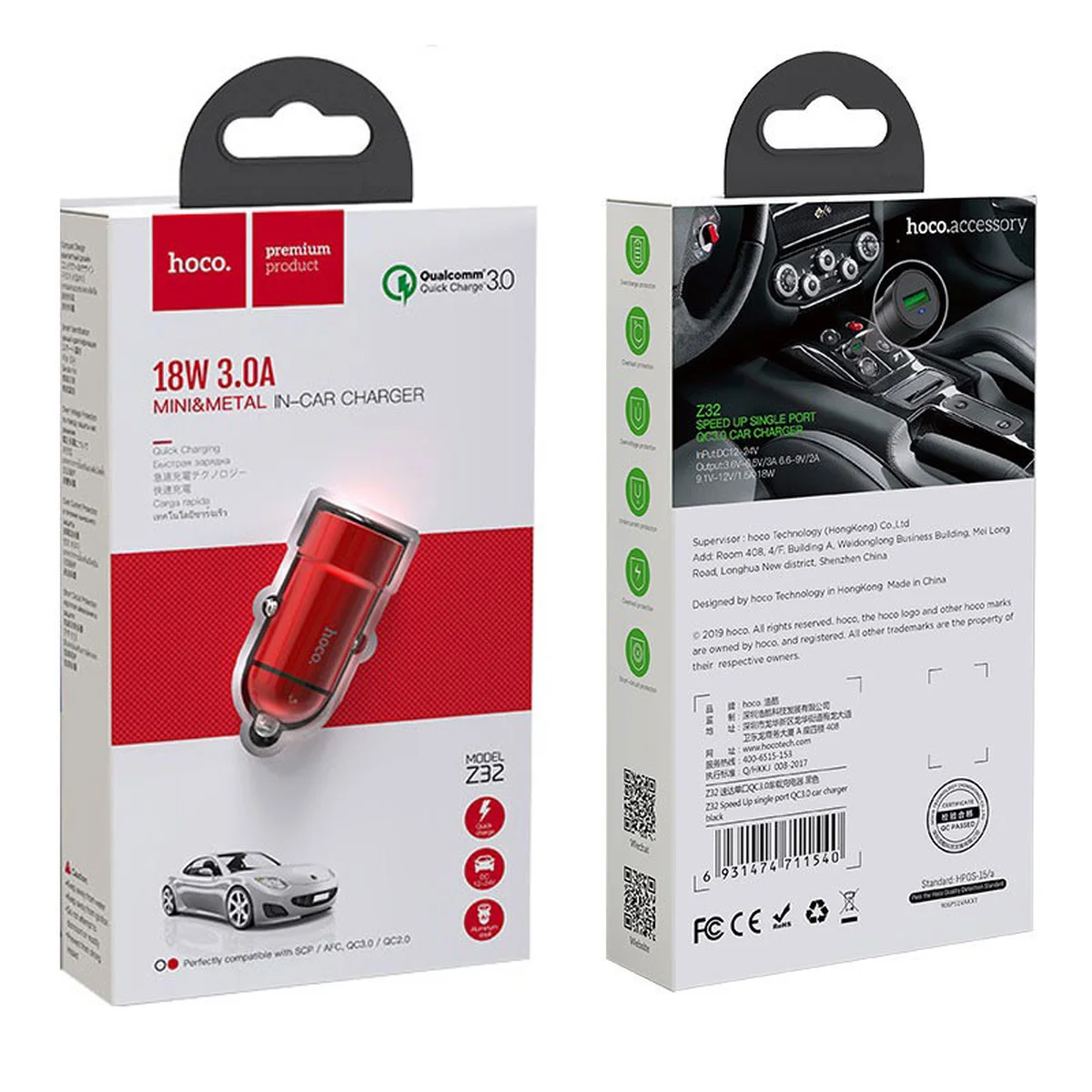 АЗП Hoco Z32 QC3.0 (1USB / 1,5A) Червоний