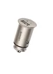АЗУ USAMS US-CC097 C15 QC4.0+PD3.0 Fast Charging Car Charger Серебряный