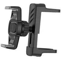 Автодержатель Hoco CA63 Чорно - сірий