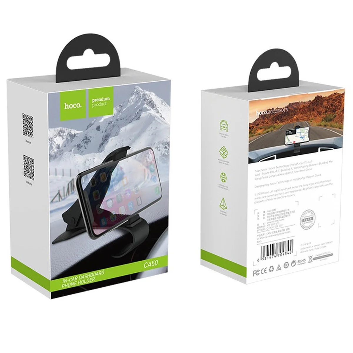 Автодержатель Hoco CA50 с зажимом Черный