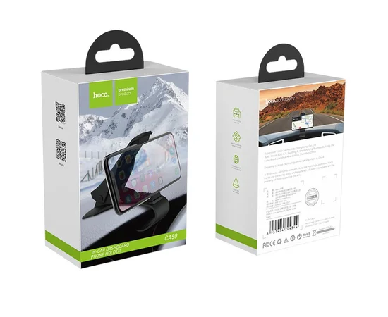 Автодержатель Hoco CA50 з затискачем Чорний