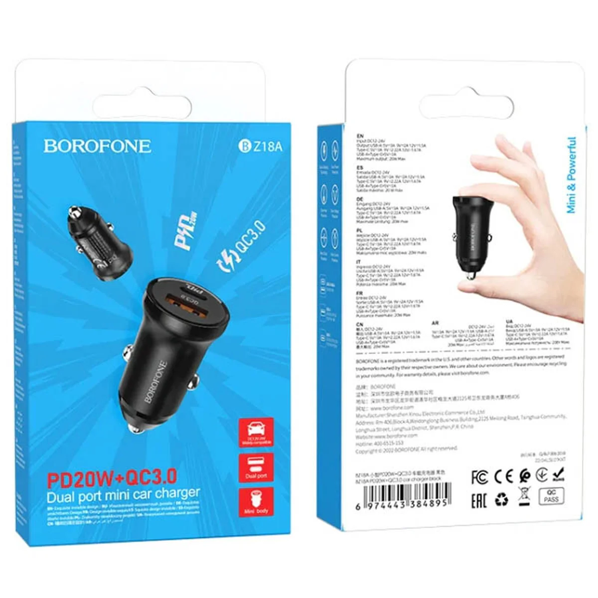 АЗУ Borofone BZ18A PD20W+QC3.0 Черный