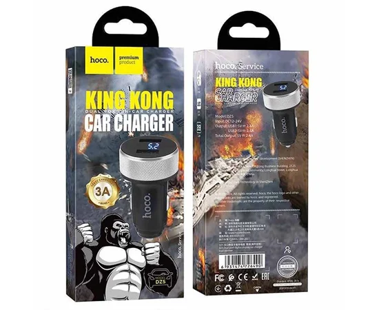 АЗУ HOCO DZ5 (2USB/3A) Черно - стальной