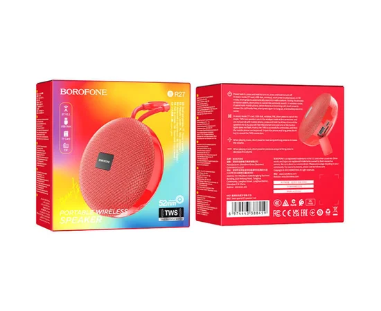 Bluetooth Колонка Borofone BR27 Червоний