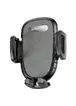 Автодержатель Borofone BH52 Черно - серый