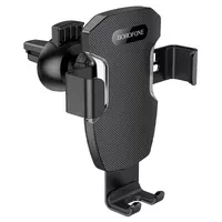 Автодержатель Borofone BH55 Черно - стальной