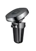 Автодержатель Baseus Magnetic Privity Pro Air SUMQ-PR Черный